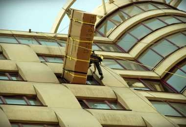 Подъем груза на высоту Подъем груза на высоту