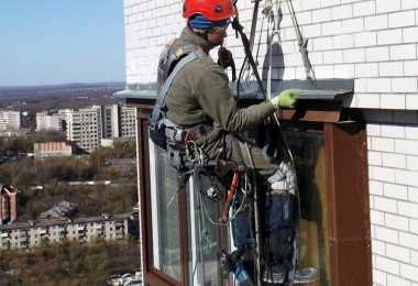 Ремонт балкона Ремонт балкона